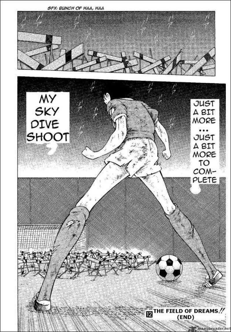 Captain Tsubasa World Youth 50 16
