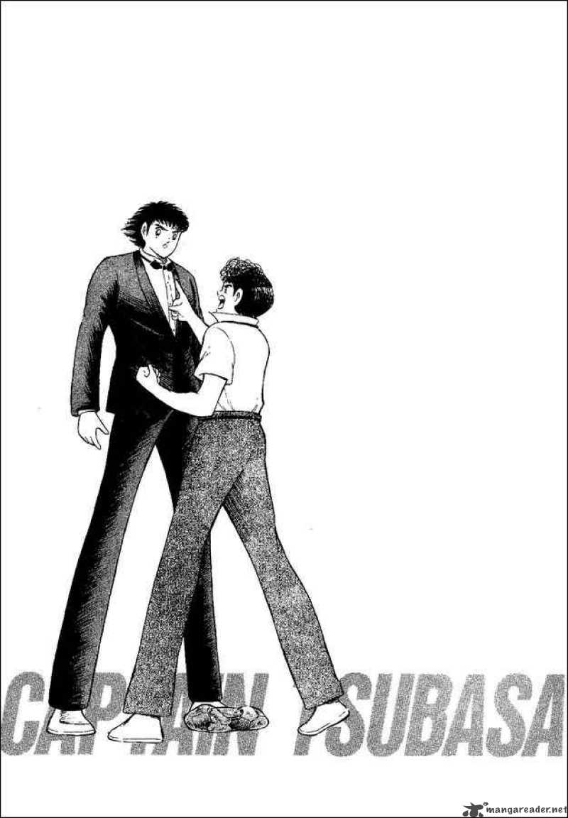 Captain Tsubasa World Youth 50 17