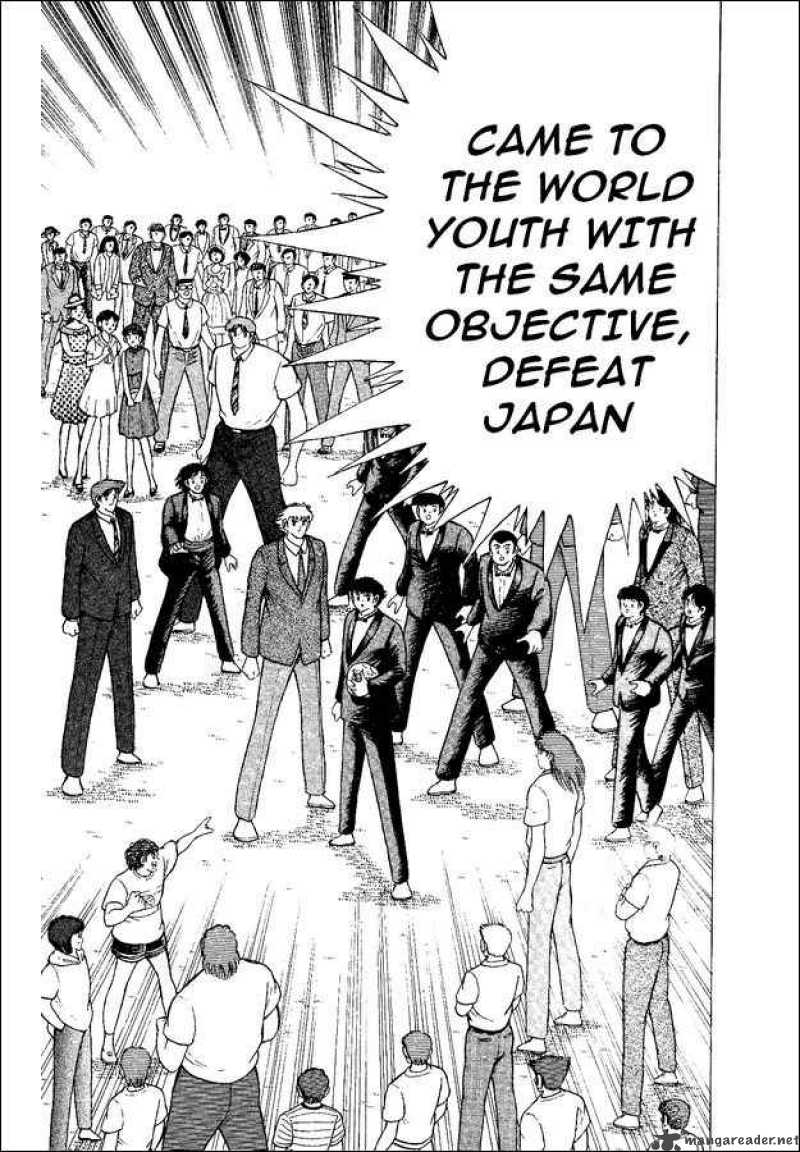 Captain Tsubasa World Youth 50 3