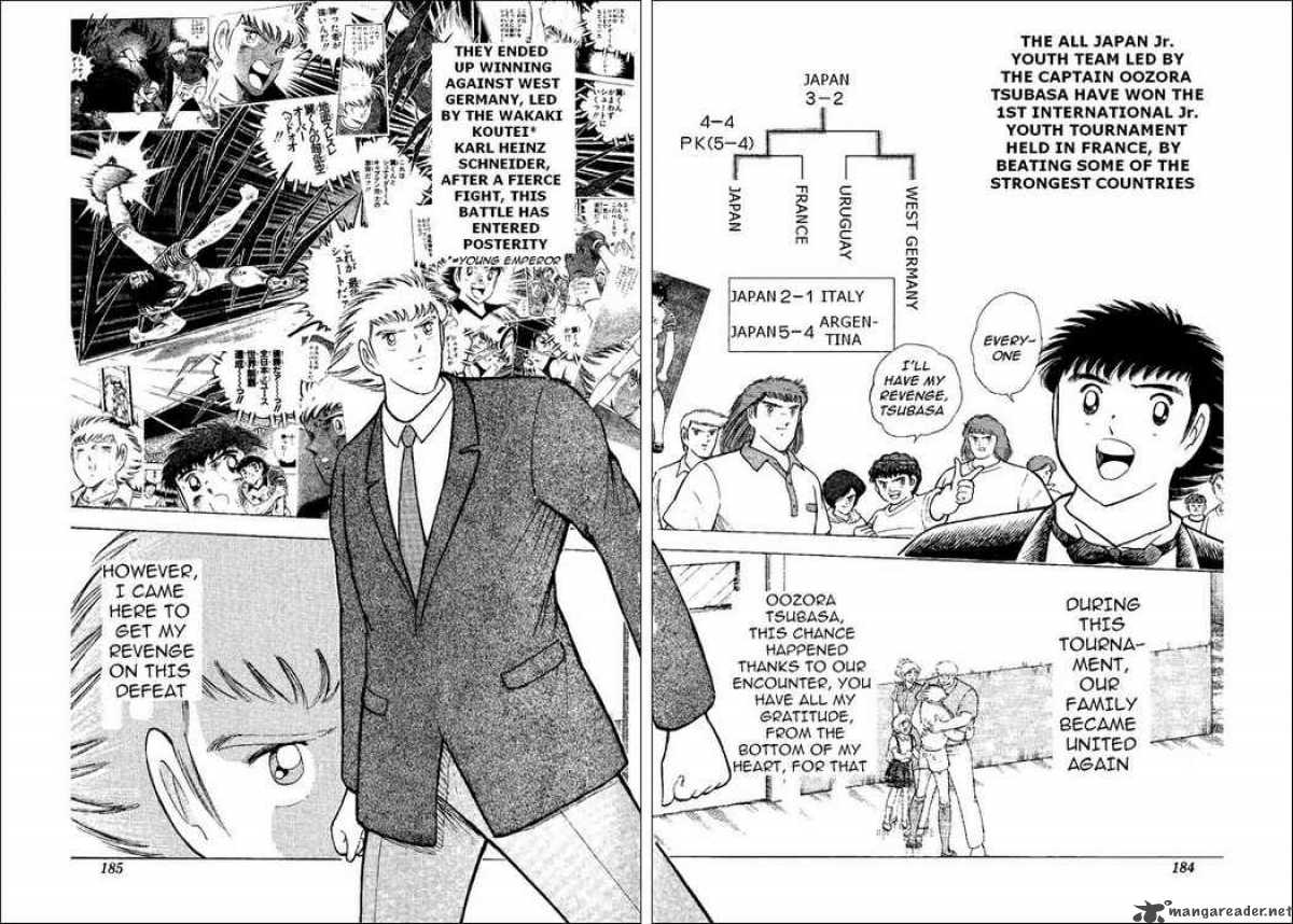 Captain Tsubasa World Youth 50 4