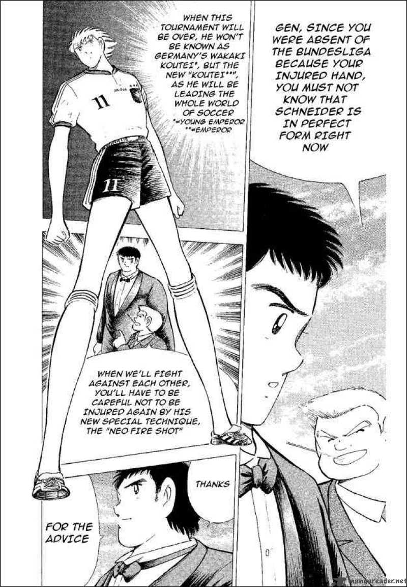 Captain Tsubasa World Youth 50 7