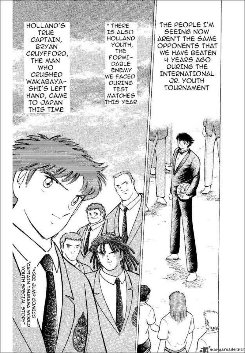 Captain Tsubasa World Youth 50 8