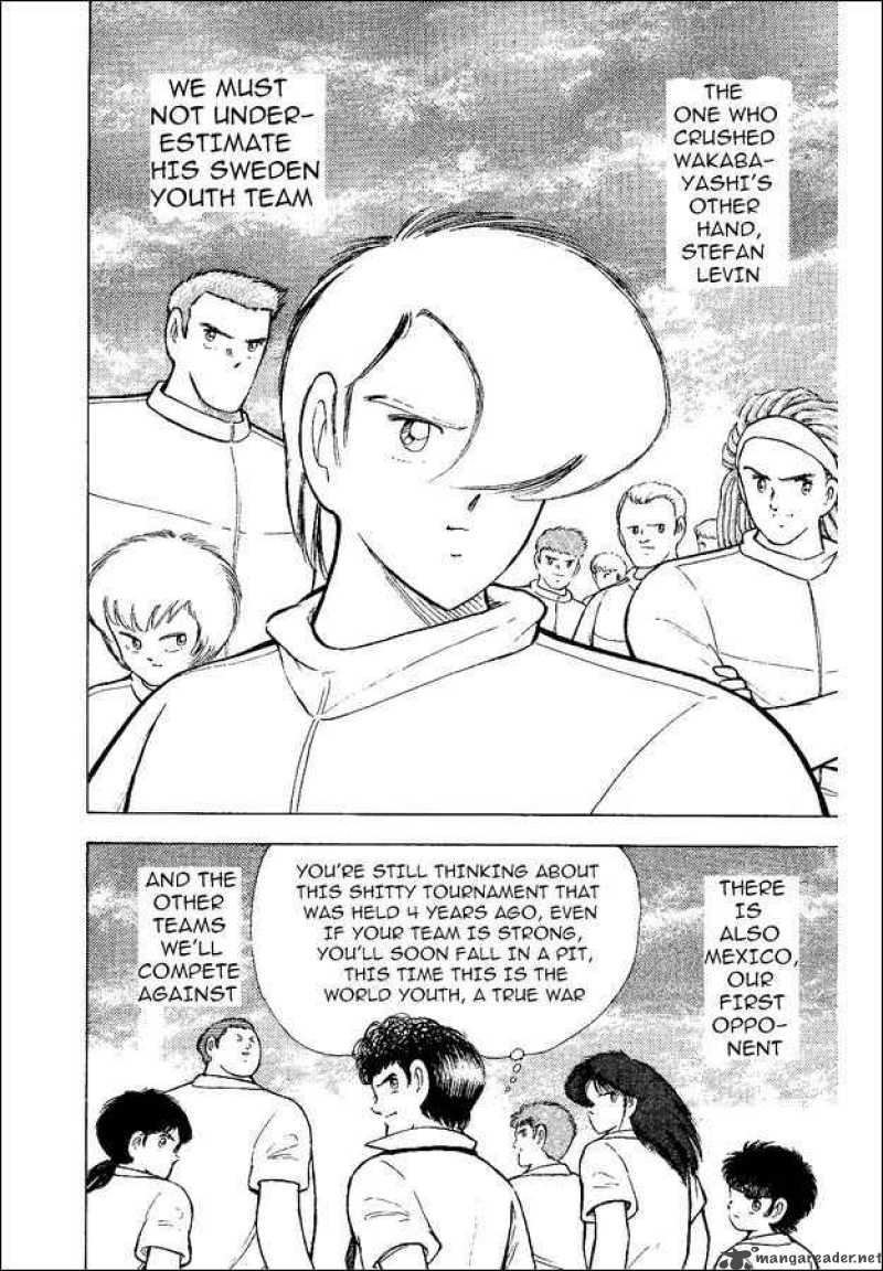 Captain Tsubasa World Youth 50 9
