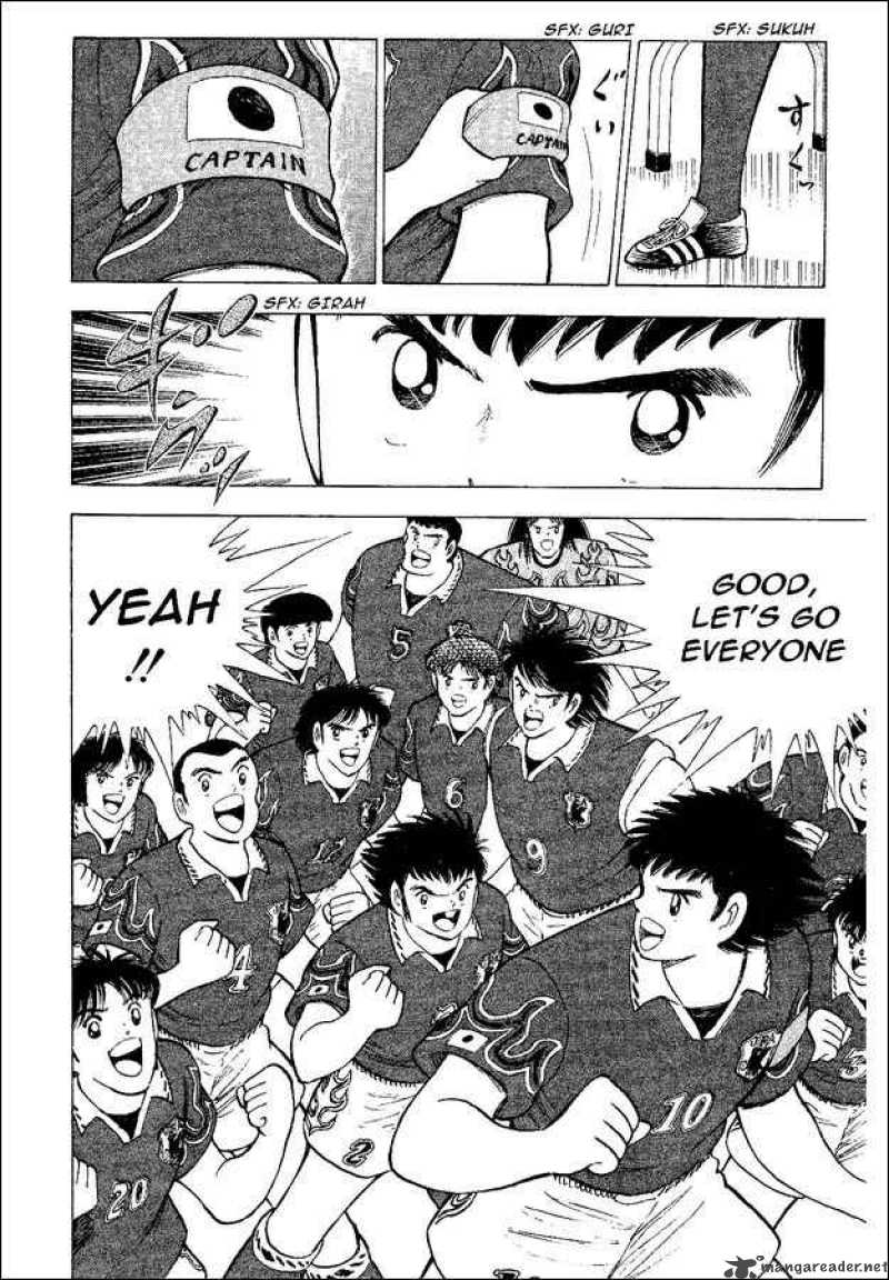 Captain Tsubasa World Youth 51 11