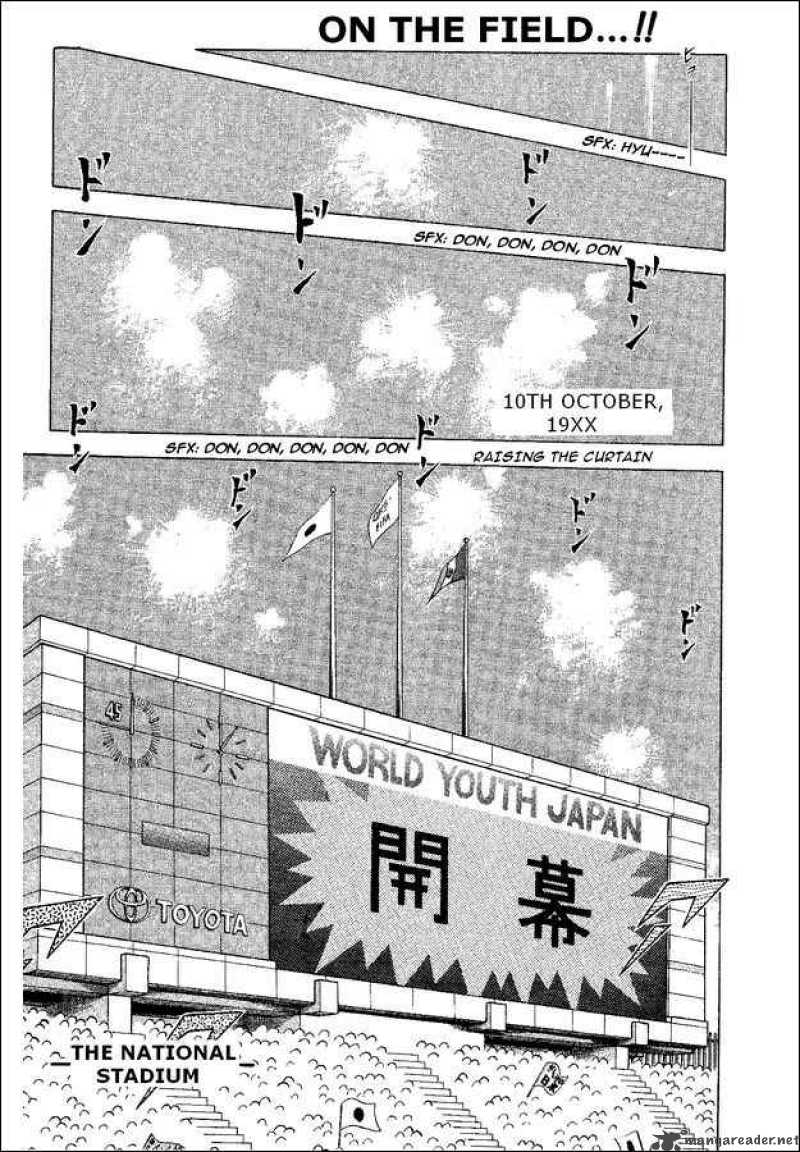 Captain Tsubasa World Youth 51 2