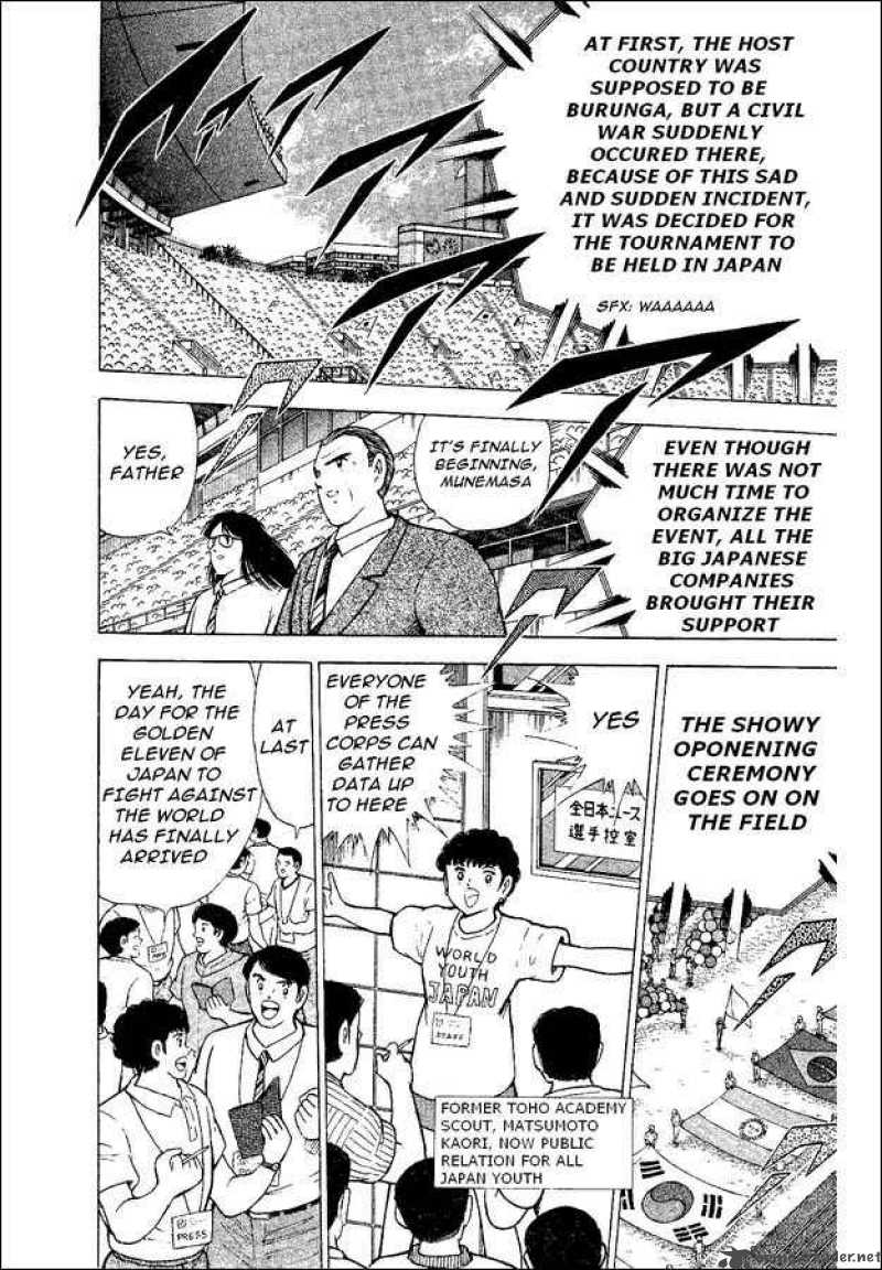 Captain Tsubasa World Youth 51 5