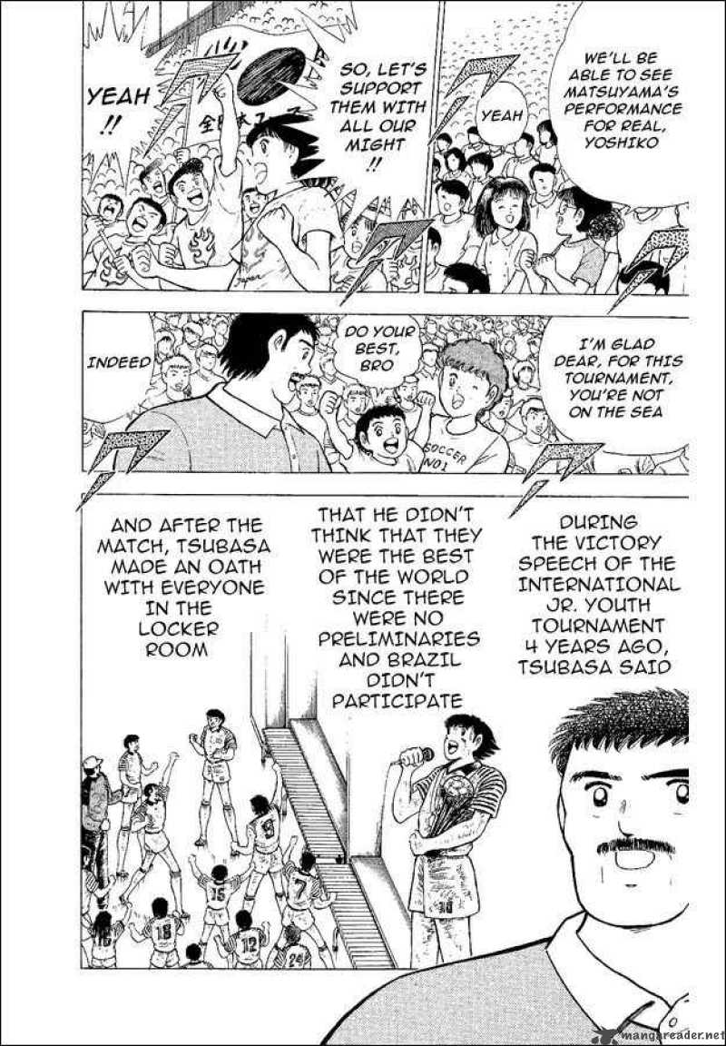 Captain Tsubasa World Youth 51 7