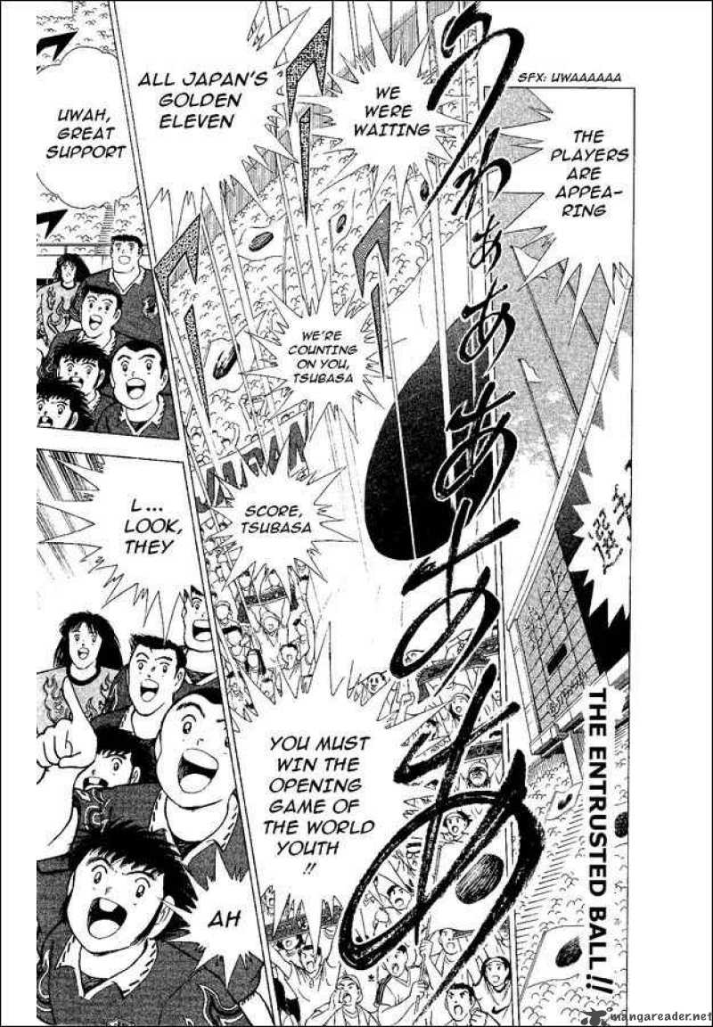 Captain Tsubasa World Youth 52 1
