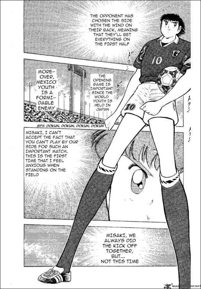 Captain Tsubasa World Youth 52 11