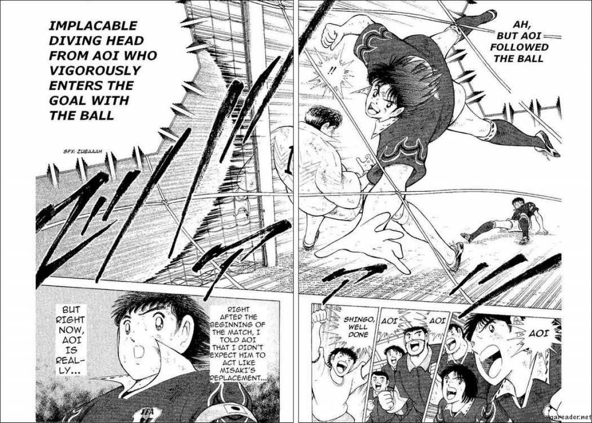 Captain Tsubasa World Youth 52 112