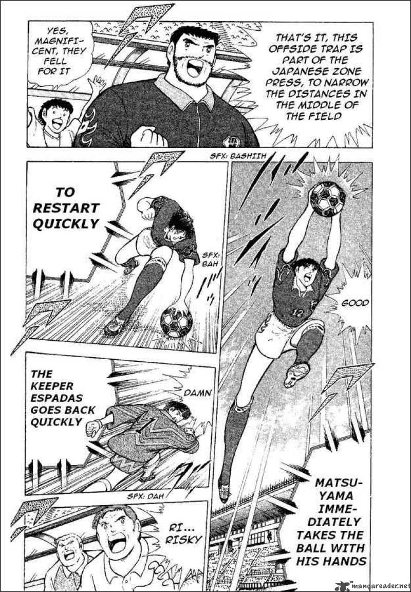 Captain Tsubasa World Youth 52 32