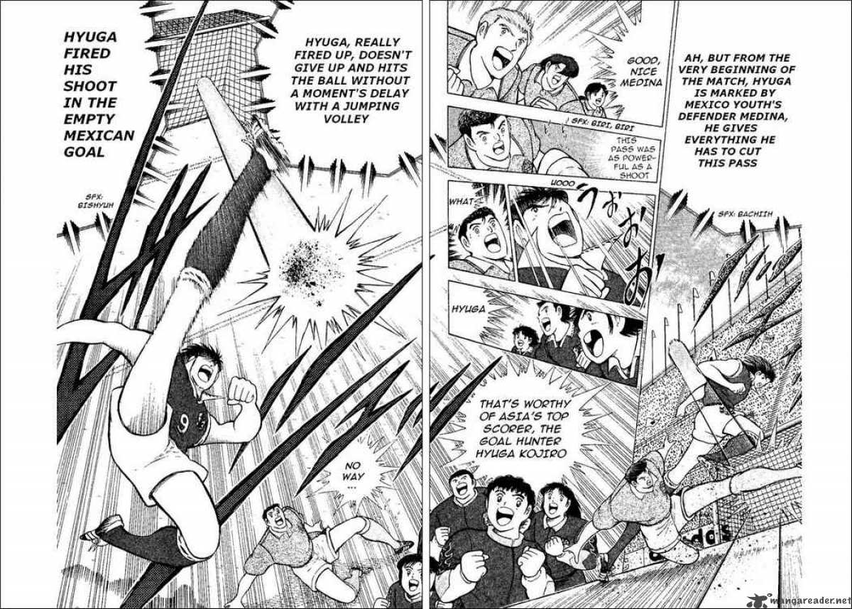 Captain Tsubasa World Youth 52 34