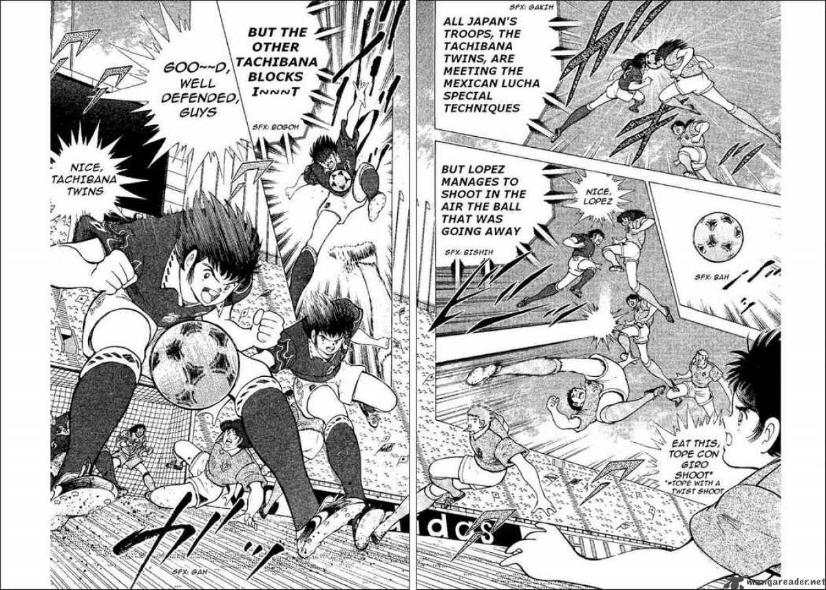 Captain Tsubasa World Youth 52 43