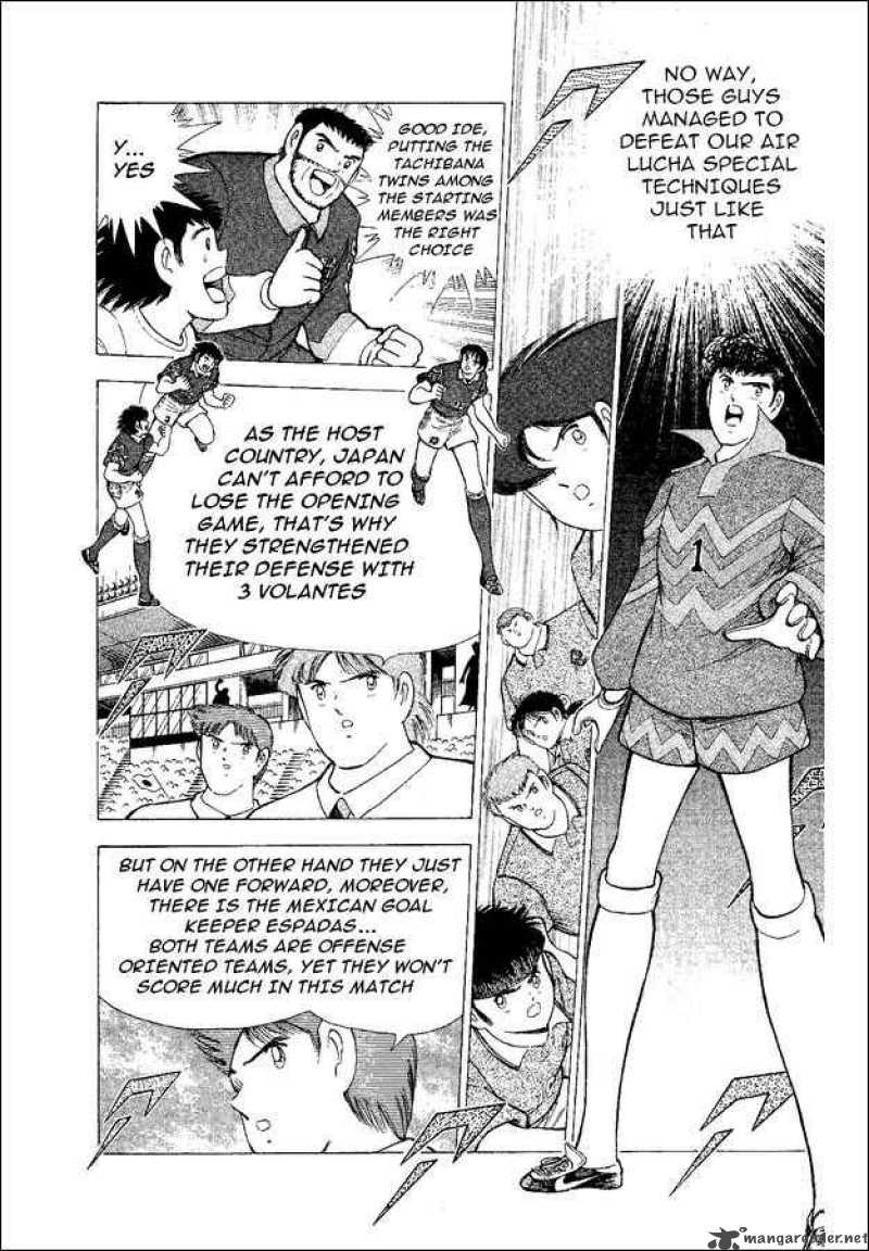 Captain Tsubasa World Youth 52 44