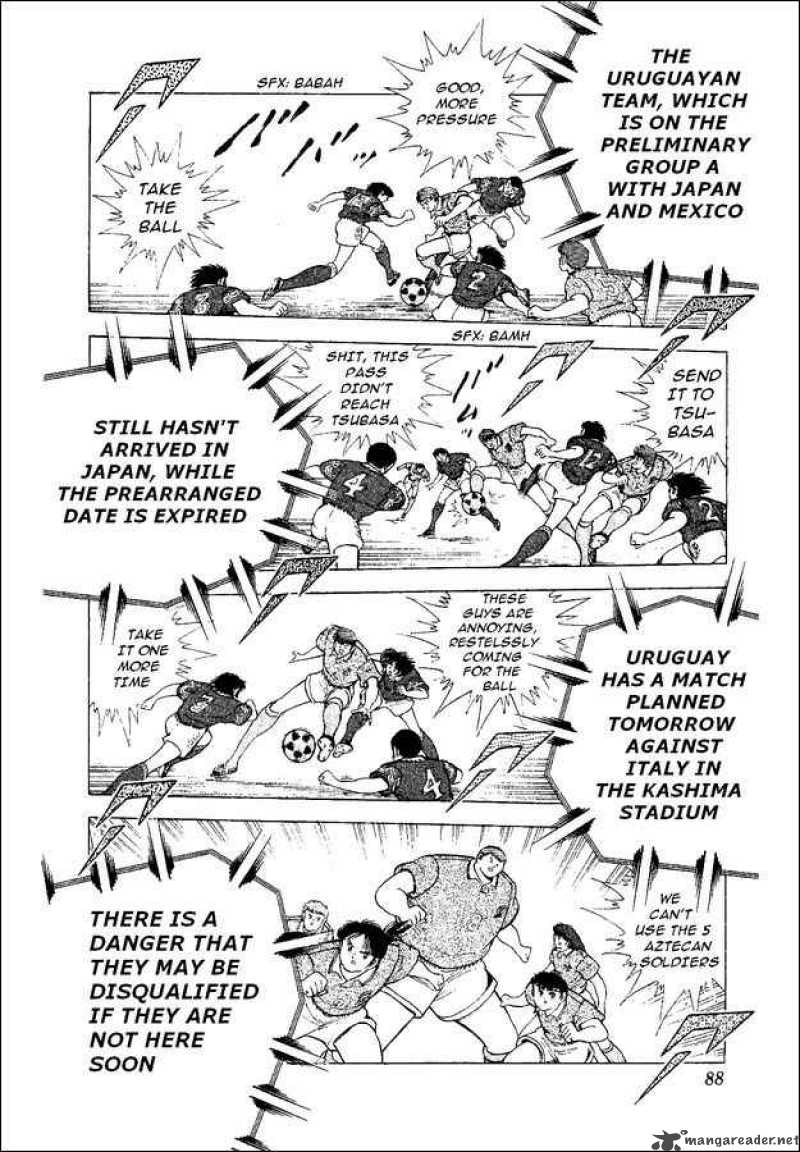 Captain Tsubasa World Youth 52 46