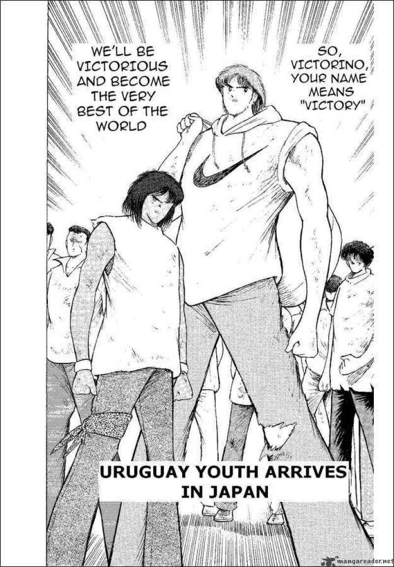 Captain Tsubasa World Youth 52 48