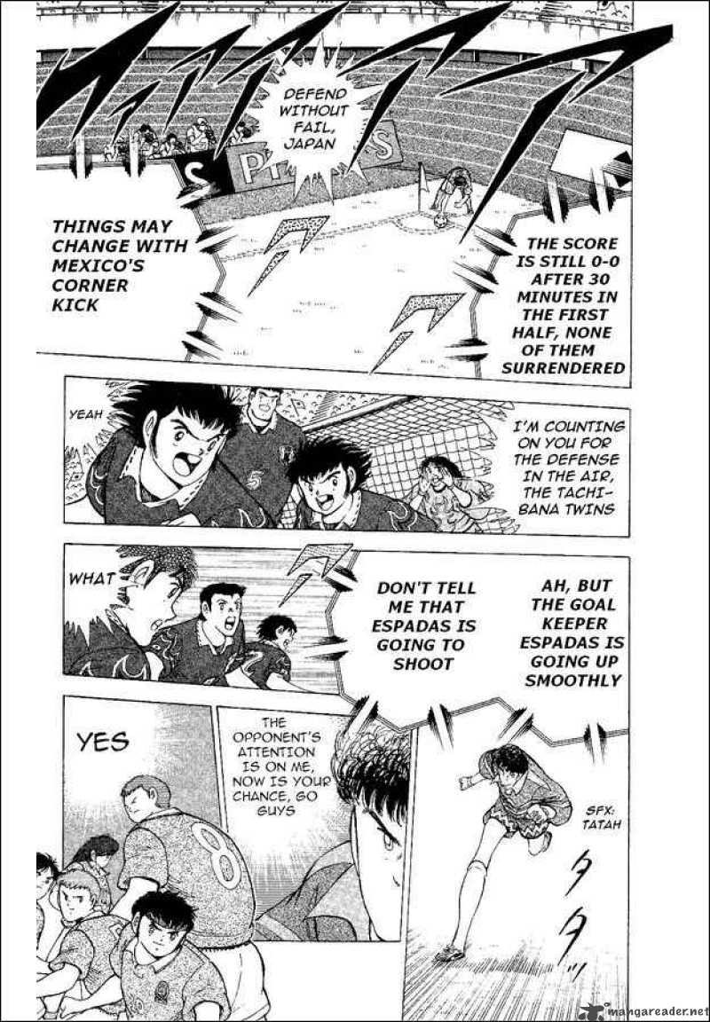 Captain Tsubasa World Youth 52 49