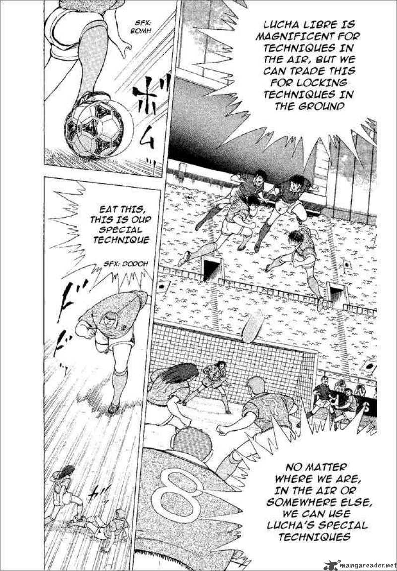 Captain Tsubasa World Youth 52 52