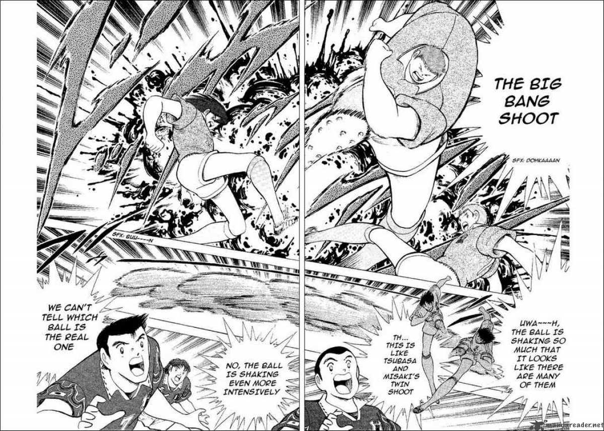 Captain Tsubasa World Youth 52 54
