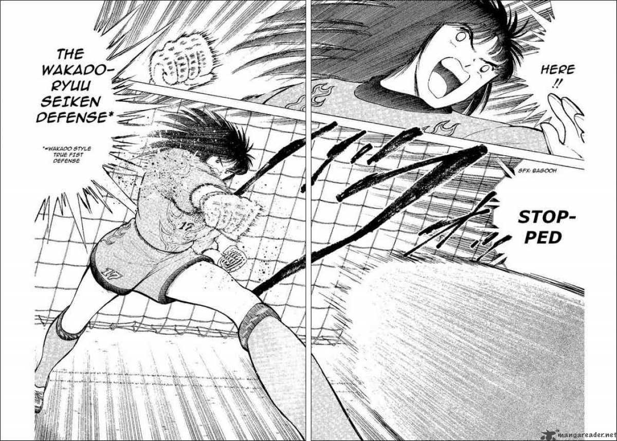 Captain Tsubasa World Youth 52 56