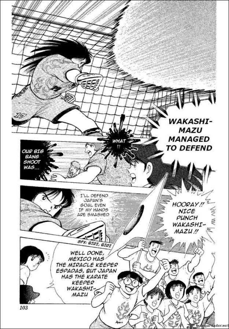 Captain Tsubasa World Youth 52 58