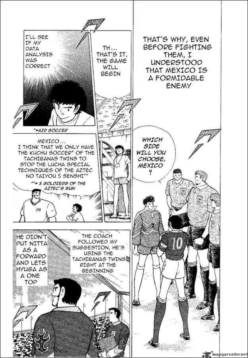 Captain Tsubasa World Youth 52 6