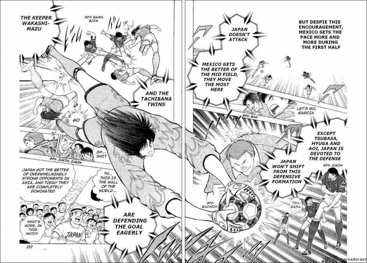 Captain Tsubasa World Youth 52 60