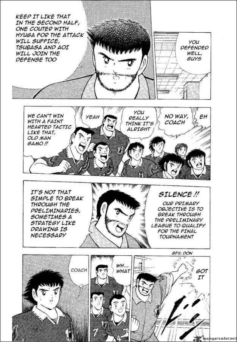 Captain Tsubasa World Youth 52 63