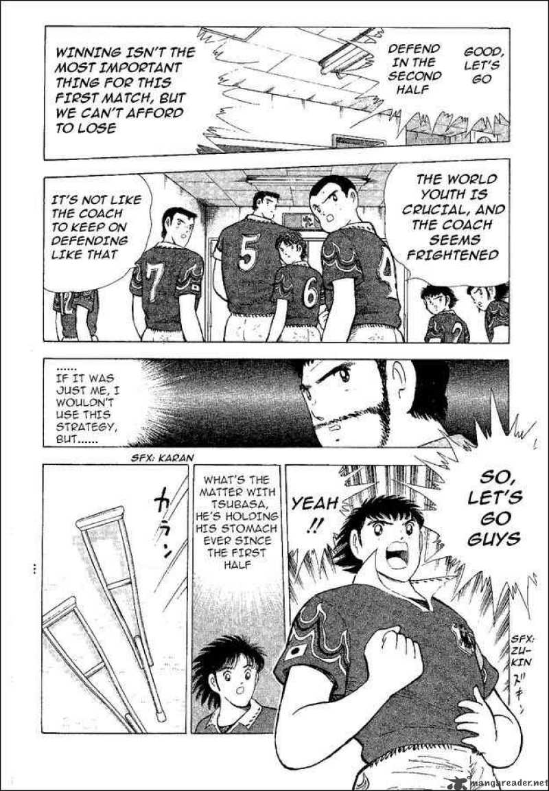 Captain Tsubasa World Youth 52 64