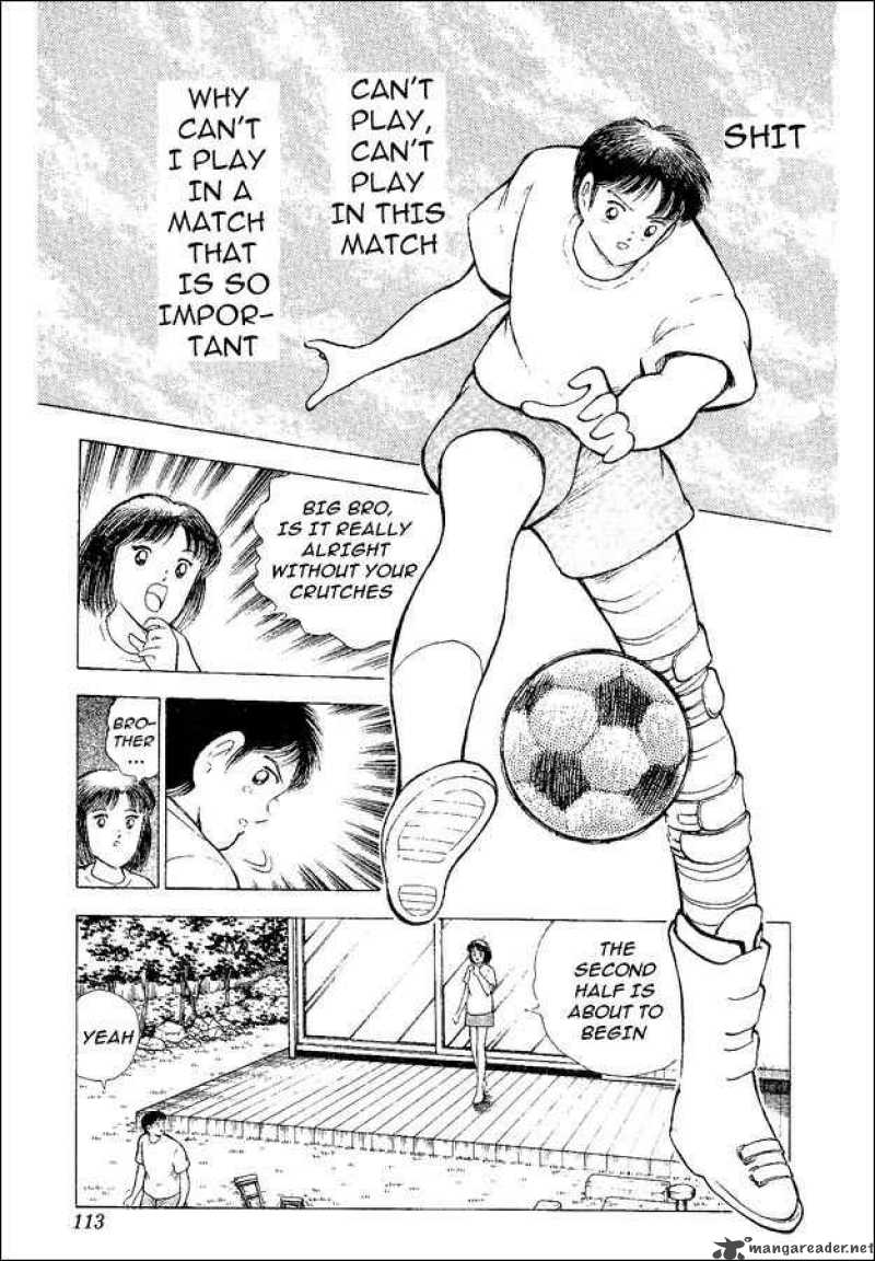 Captain Tsubasa World Youth 52 65