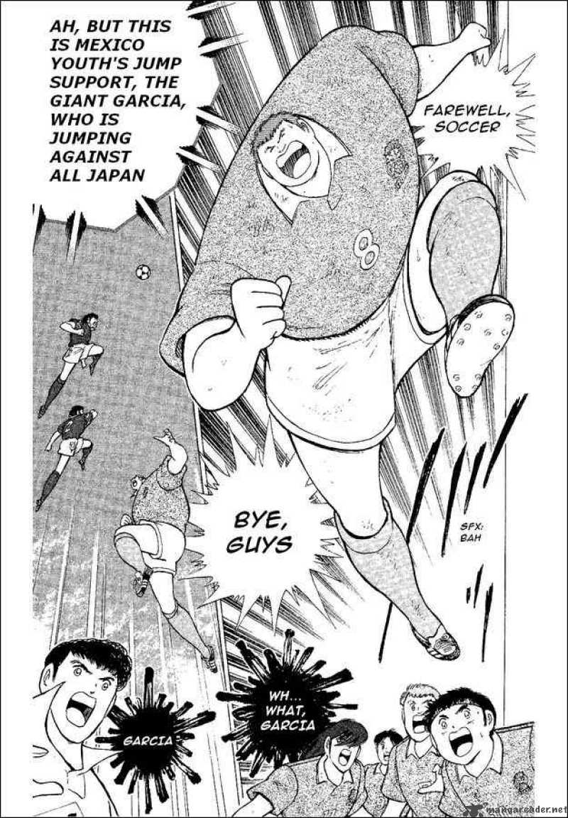 Captain Tsubasa World Youth 52 71
