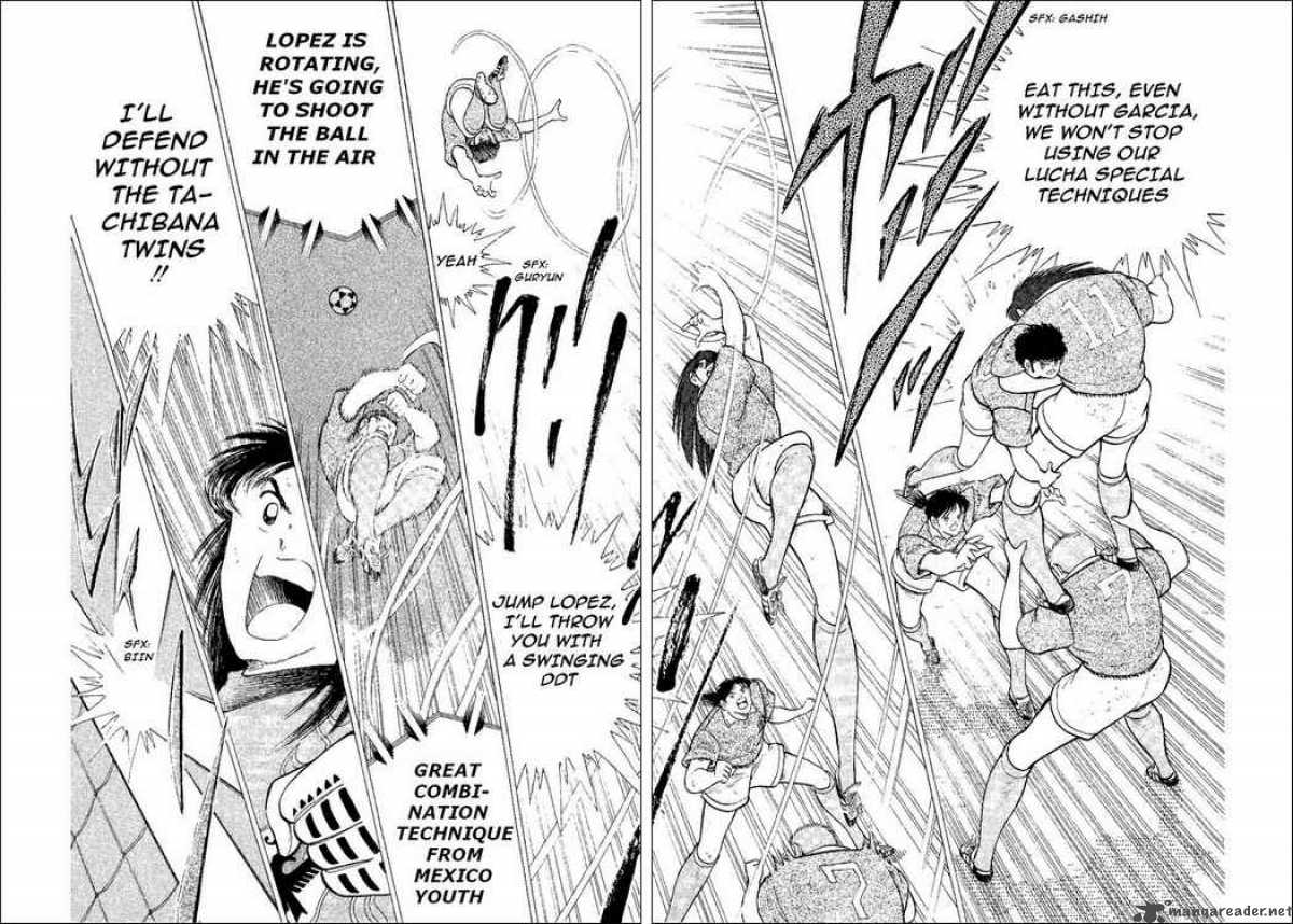Captain Tsubasa World Youth 52 81