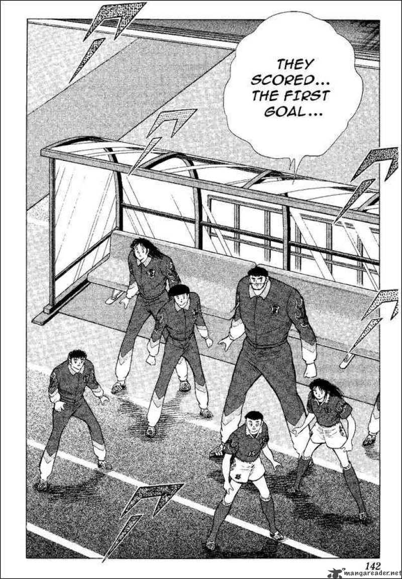 Captain Tsubasa World Youth 52 86
