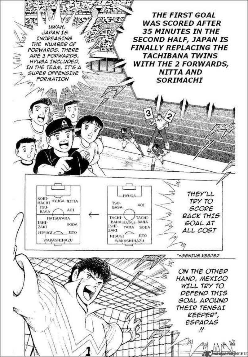 Captain Tsubasa World Youth 52 88