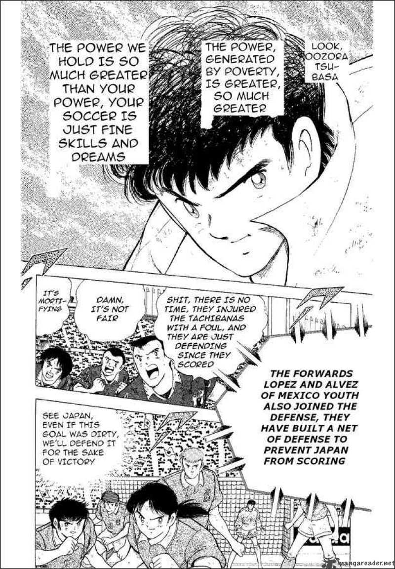 Captain Tsubasa World Youth 52 93