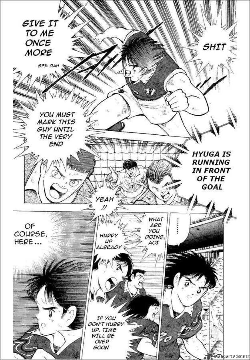 Captain Tsubasa World Youth 52 99