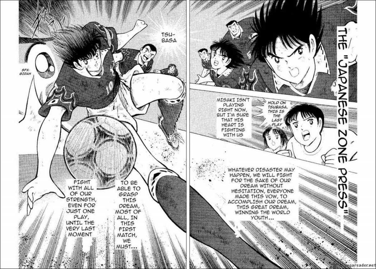 Captain Tsubasa World Youth 53 11