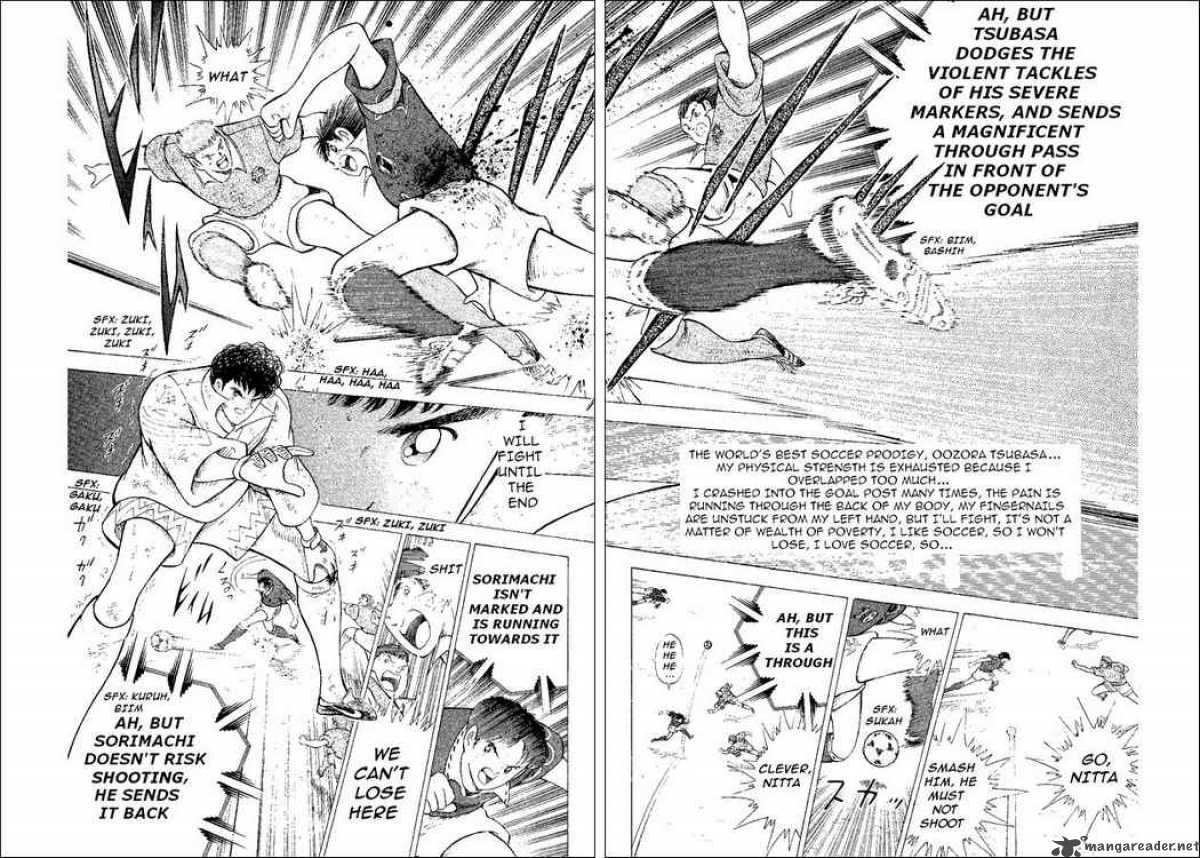 Captain Tsubasa World Youth 53 12