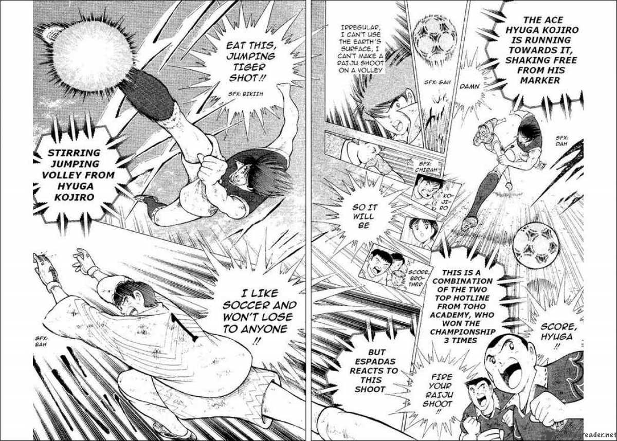 Captain Tsubasa World Youth 53 13