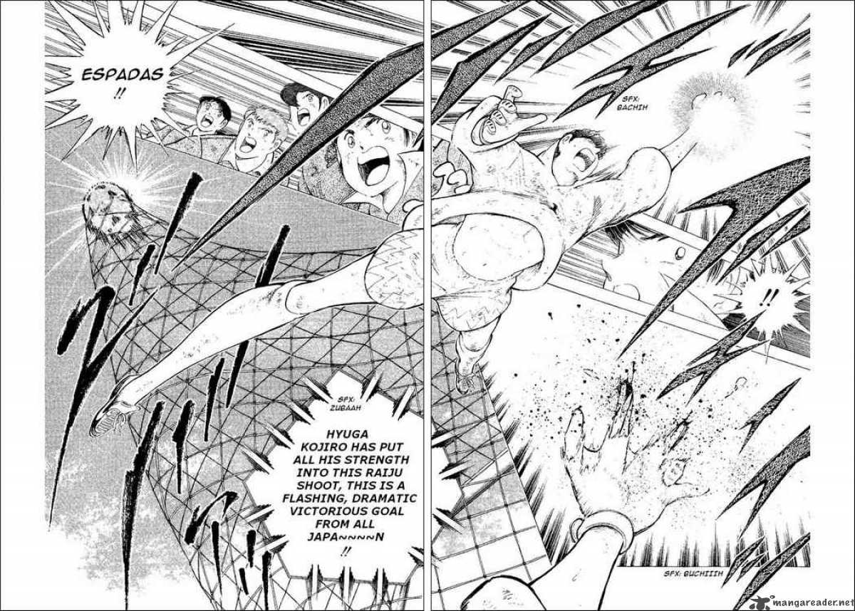 Captain Tsubasa World Youth 53 16