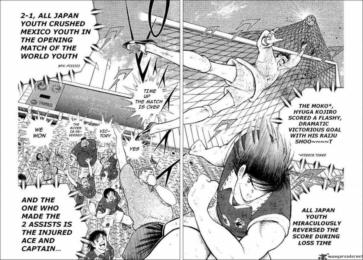 Captain Tsubasa World Youth 53 17