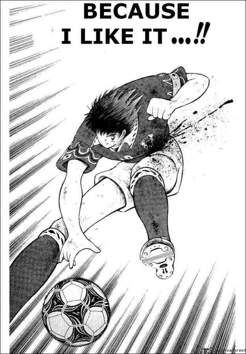 Captain Tsubasa World Youth 53 2