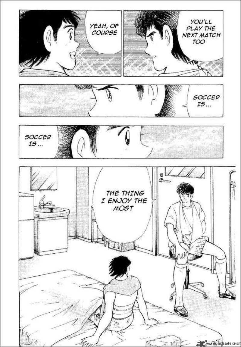 Captain Tsubasa World Youth 53 24