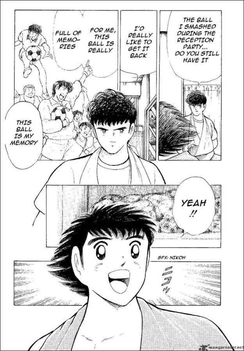 Captain Tsubasa World Youth 53 25