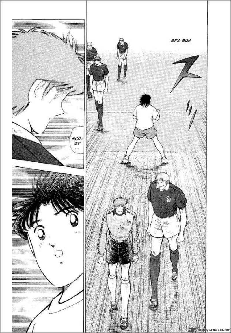 Captain Tsubasa World Youth 53 33