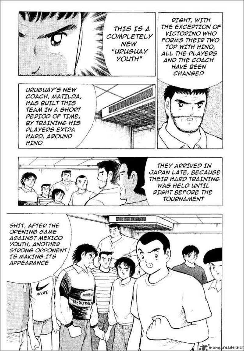 Captain Tsubasa World Youth 53 38