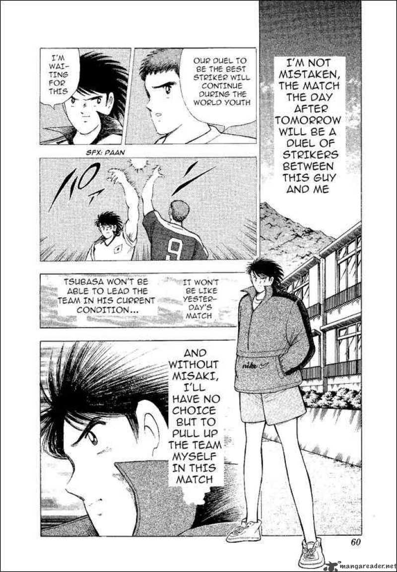 Captain Tsubasa World Youth 53 39