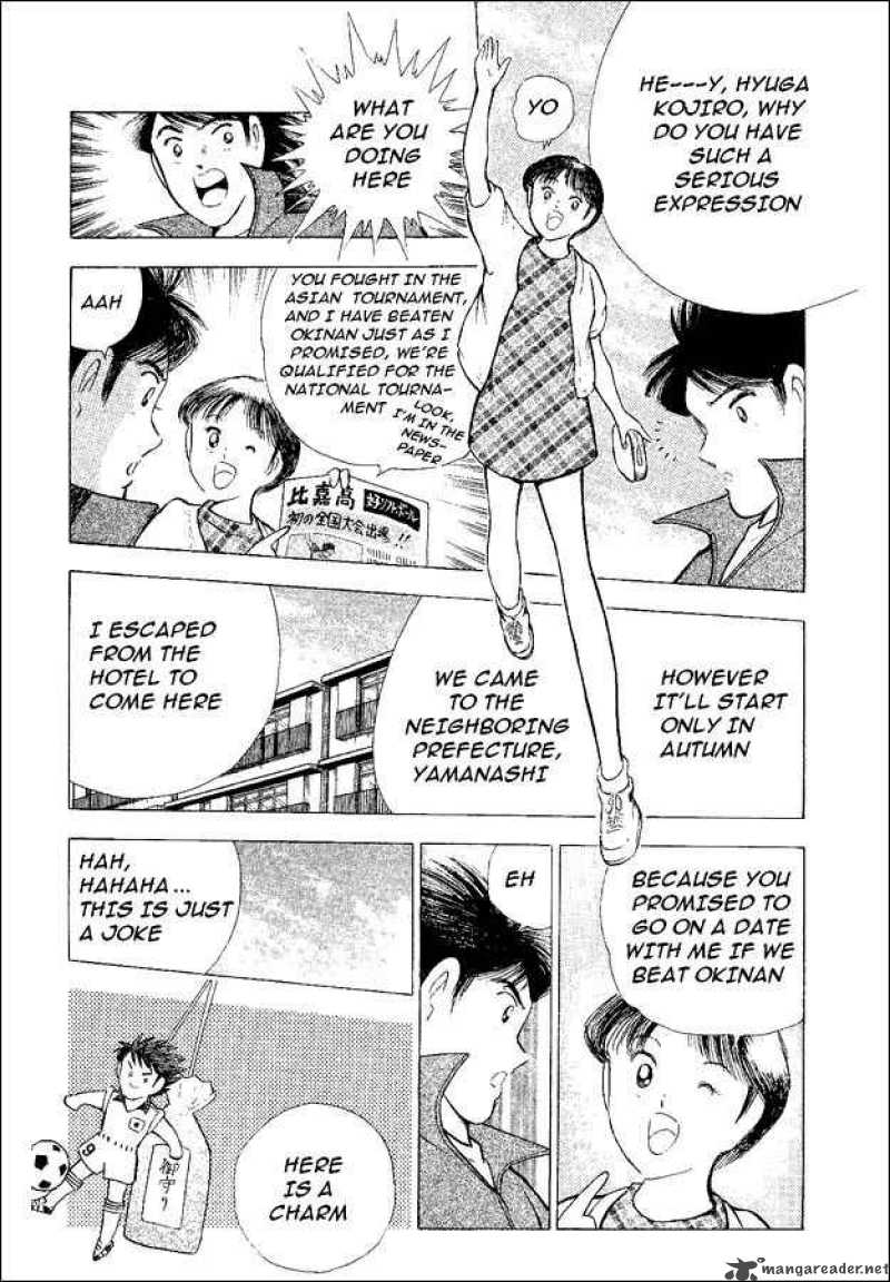 Captain Tsubasa World Youth 53 40