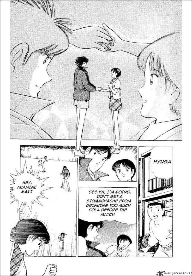 Captain Tsubasa World Youth 53 42