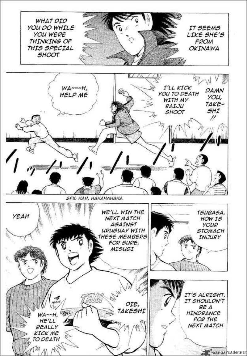 Captain Tsubasa World Youth 53 44